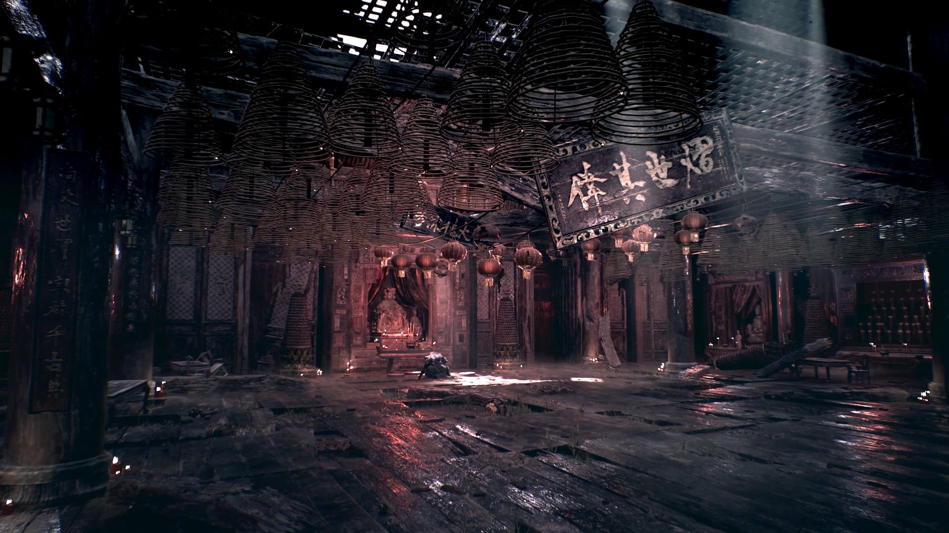 Phantom Blade 0 abandoned location