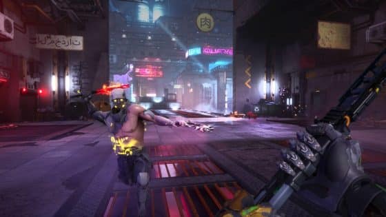 Ghostrunner 2 Release Date Revealed?