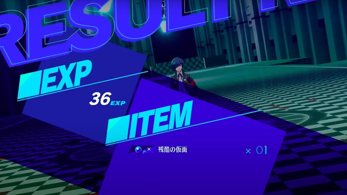 Persona 3 Reload Gem Farming