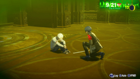 Persona 3 Reload Missing Persons Guide