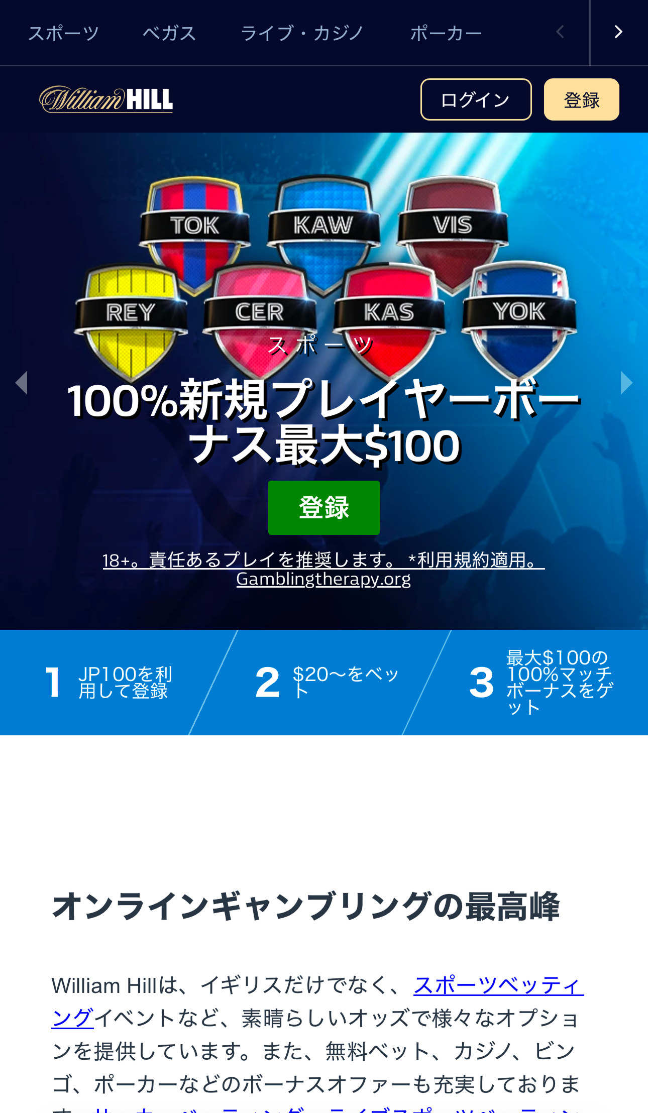 【2025年版 オンカジ おすすめランキング10選（9月更新）