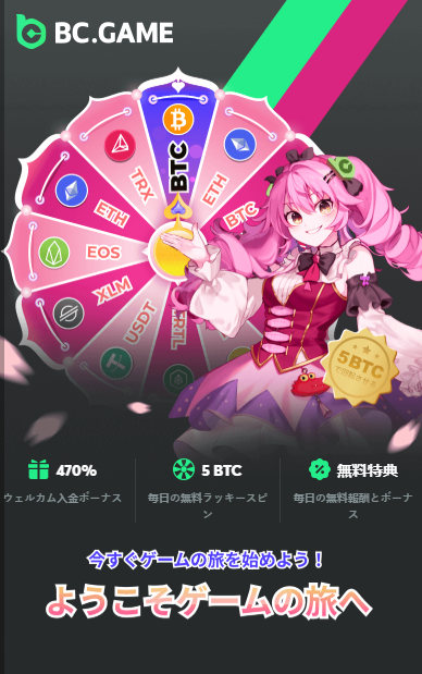 ScreenShot Tool -20250919185528